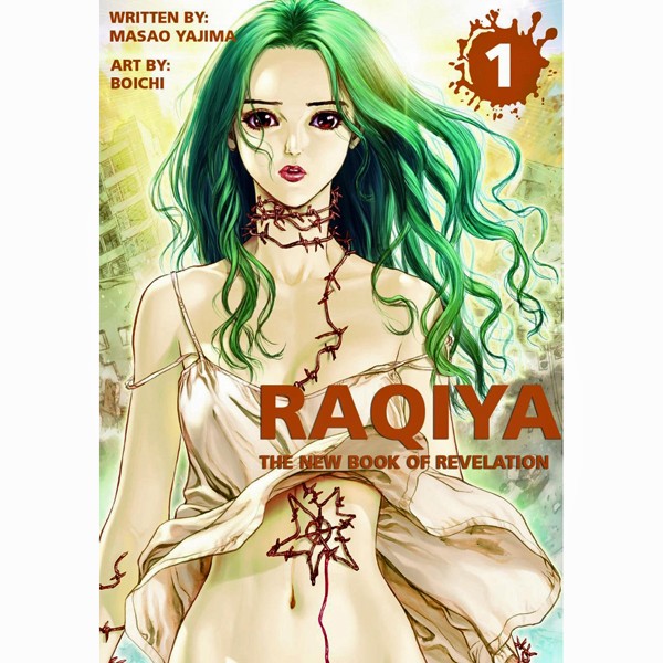 Raqiya Vol 1