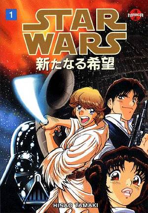 Star Wars Manga vol. 1