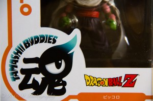 talking comics piccolo unboxing figurine tamashii buddies