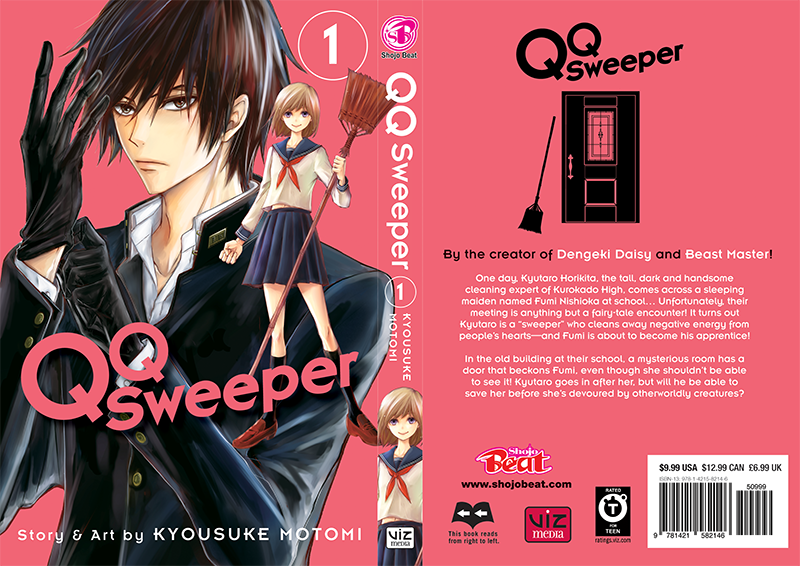 QQ Sweeper vol 1