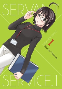 Servant X Service cover